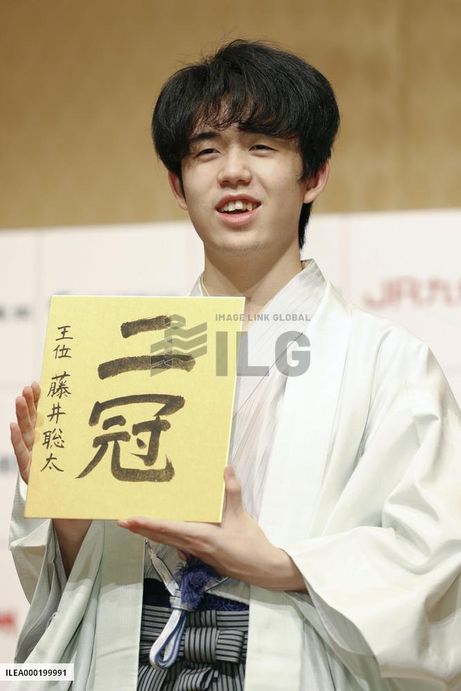 Fujii becomes youngest shogi player to hold 2 major titles