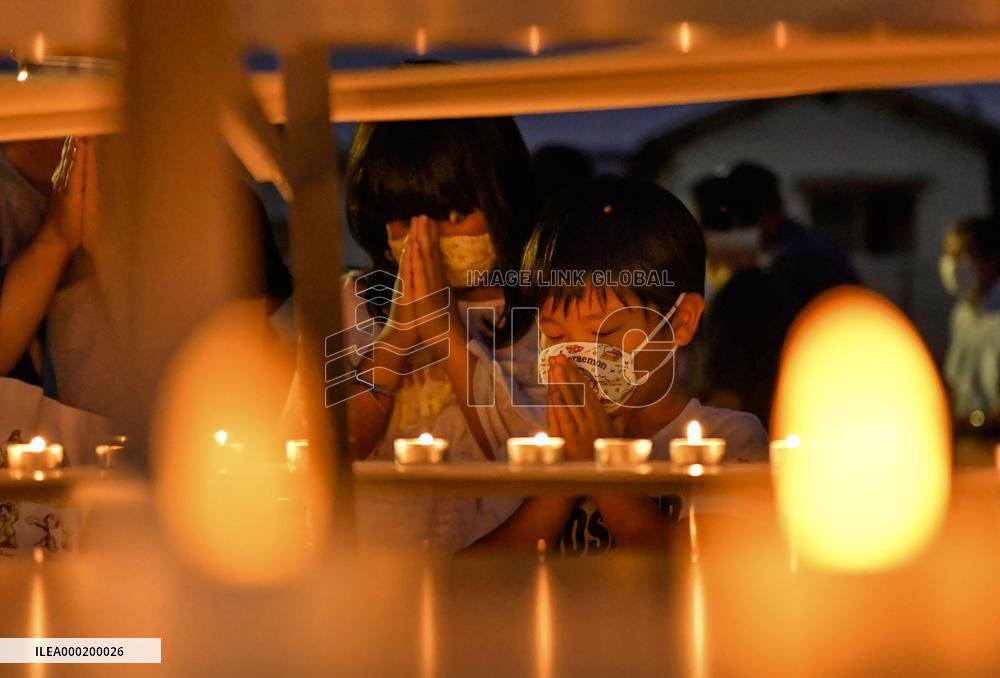 6th anniversary of deadly Hiroshima landslides