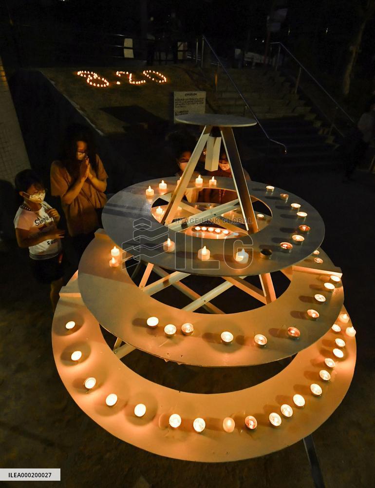 6th anniversary of deadly Hiroshima landslides