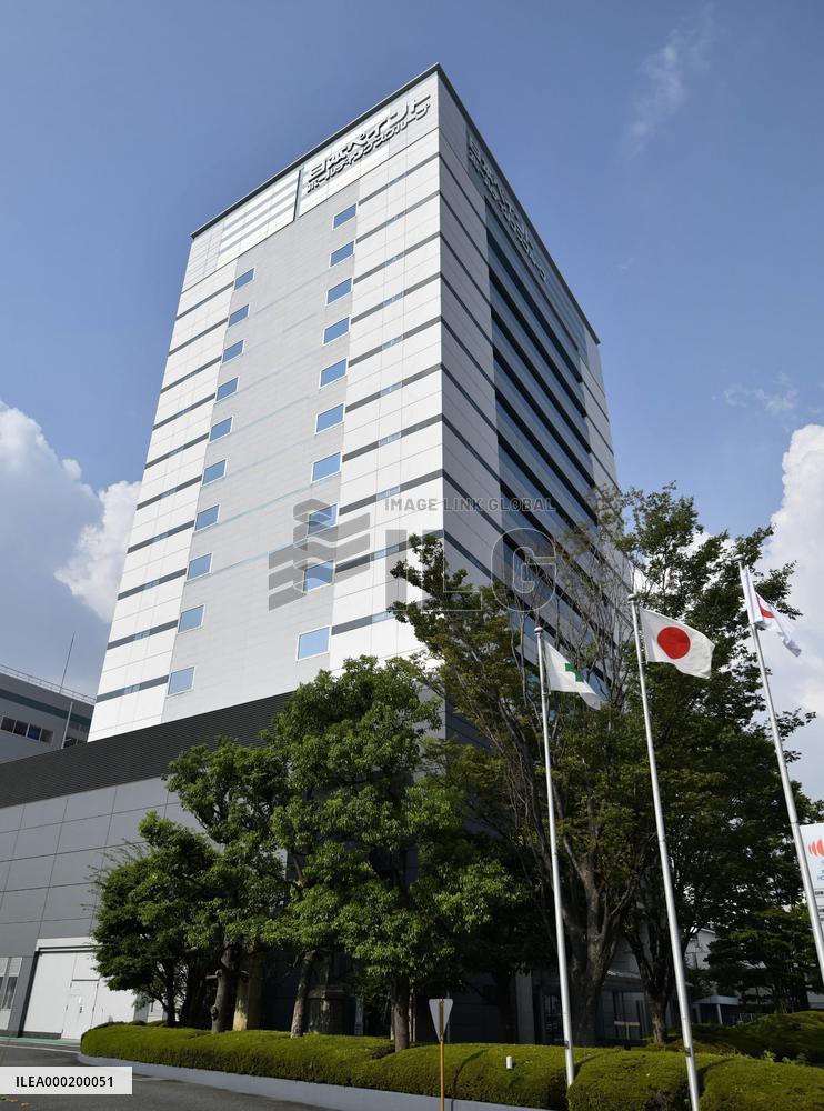 Wuthelam to take control of Nippon Paint