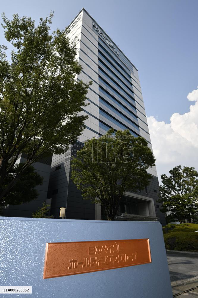 Wuthelam to take control of Nippon Paint