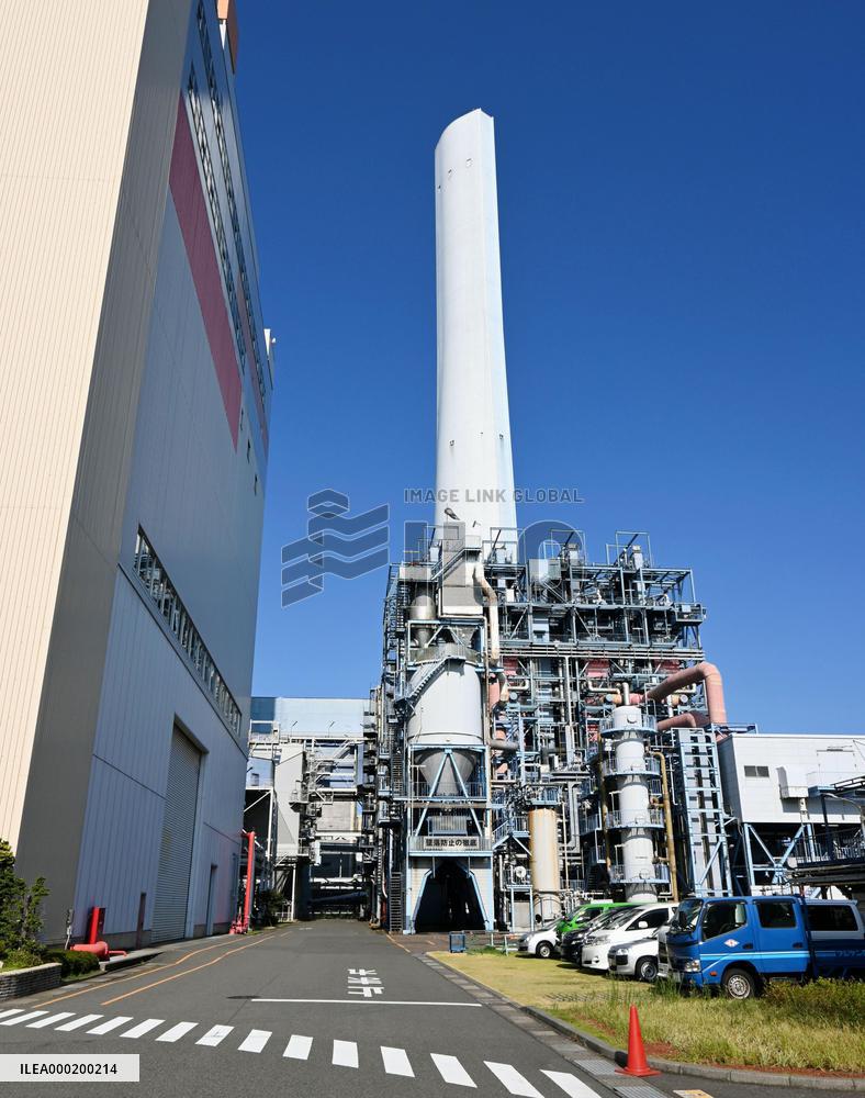 Coal-fired power station in Yokohama