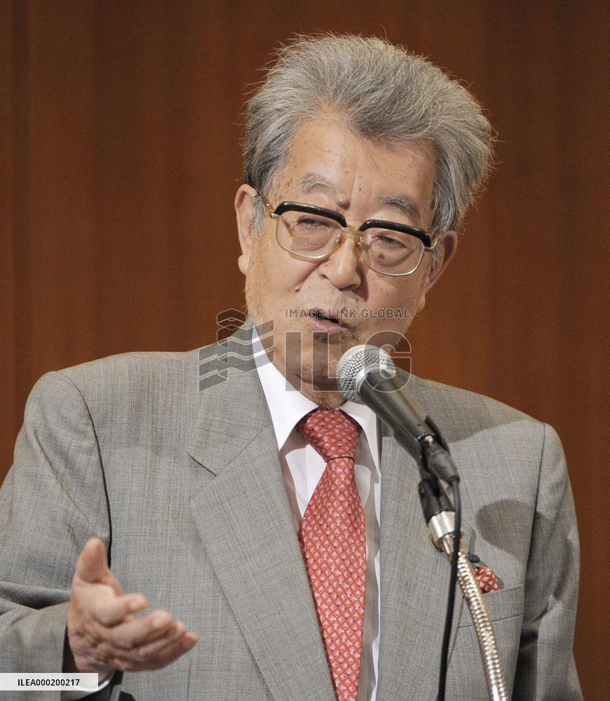 Kozo Watanabe, ex-Japan lower house vice speaker, dies at 88
