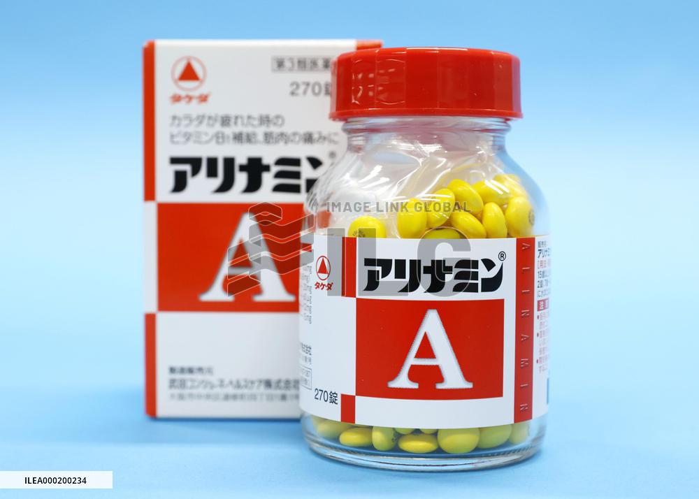 Takeda to sell nonprescription drug unit to Blackstone