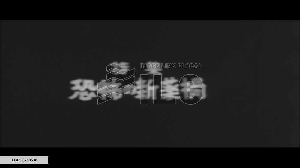 Children of the Cross: The Horrific New Drug Scourge