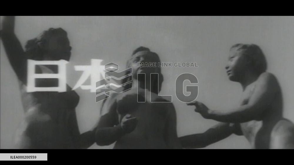 People of the booming economy