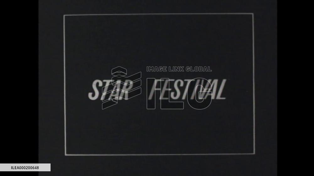 STAR FESTIVAL