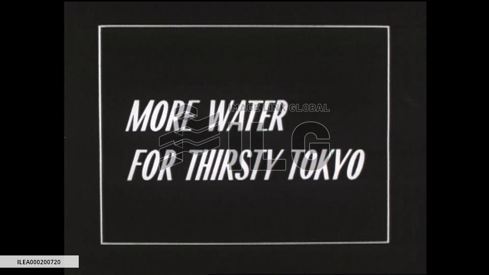 MORE WATER FOR THIRSTY TOKYO