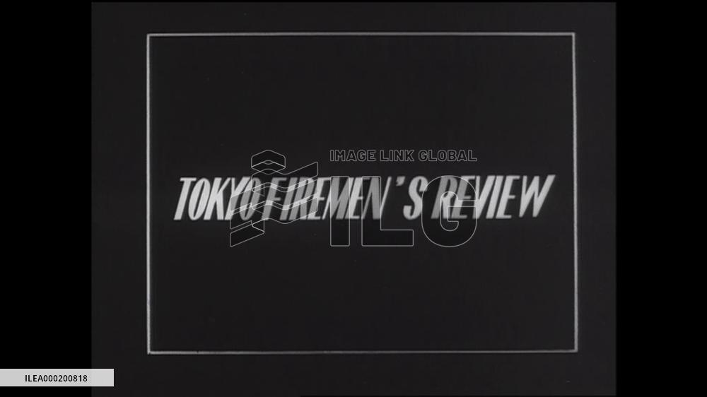 TOKYO FIREMEN'S REVIEW