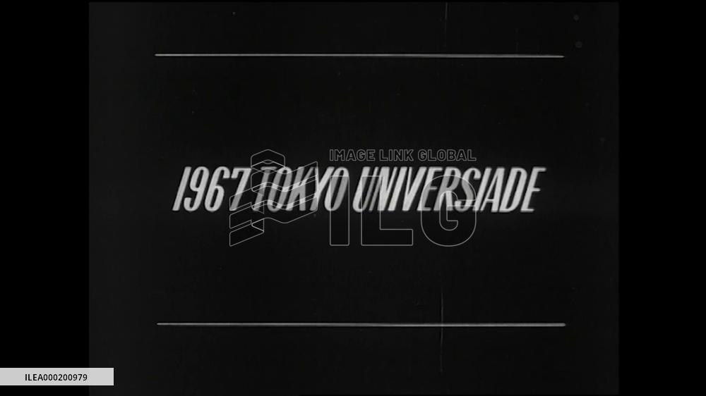 1967 TOKYO UNIVERSIADE