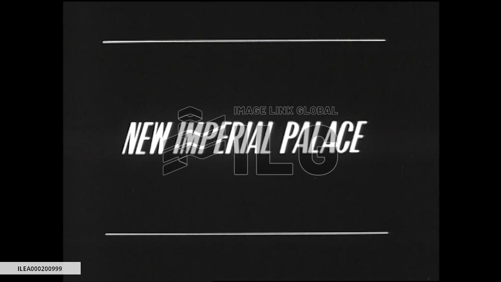 NEW IMPERIAL PALACE