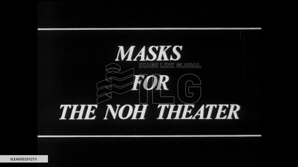 MASKS FOR THE NOH THEATER
