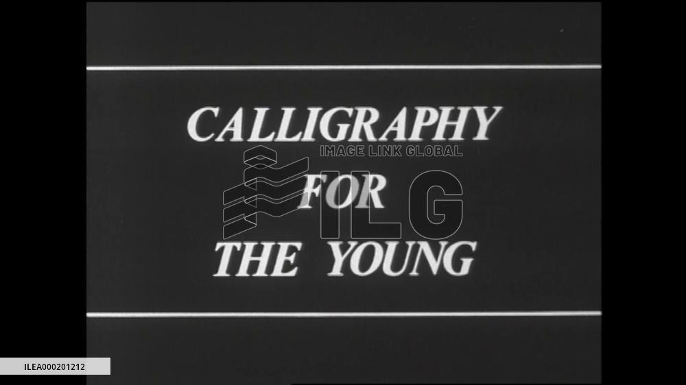 CALLIGRAPHY FOR THE TOUNG