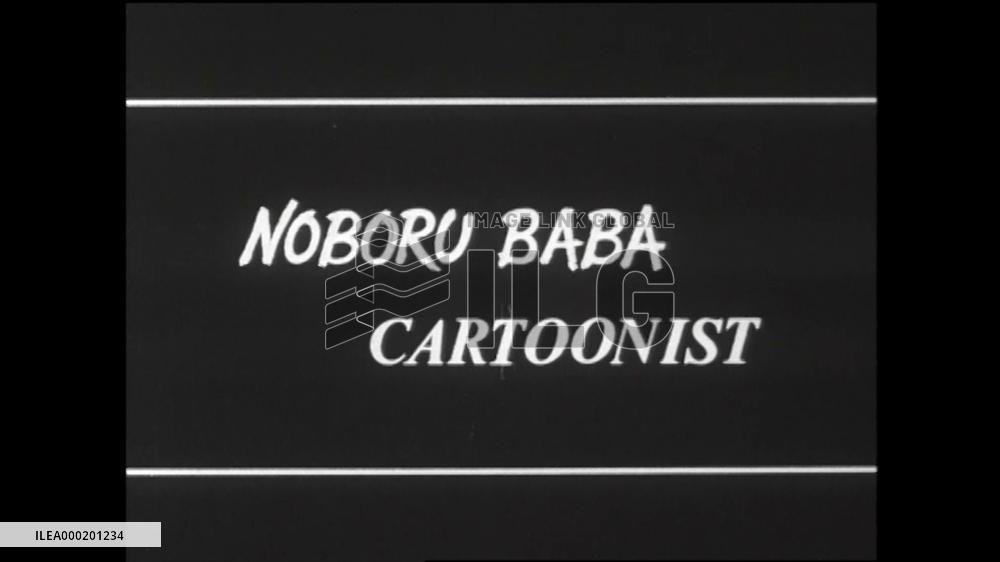 NOBORU BABA CARTOONIST