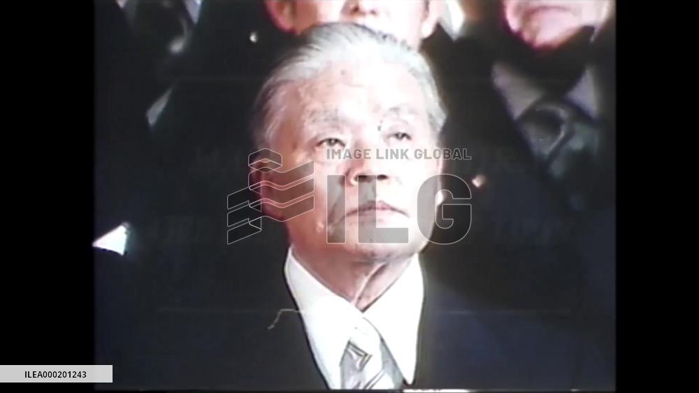 PRIME MINISTER MASAYOSHI OHIRA