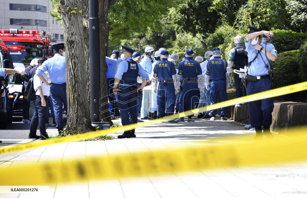Man found dead near Japan parliament building