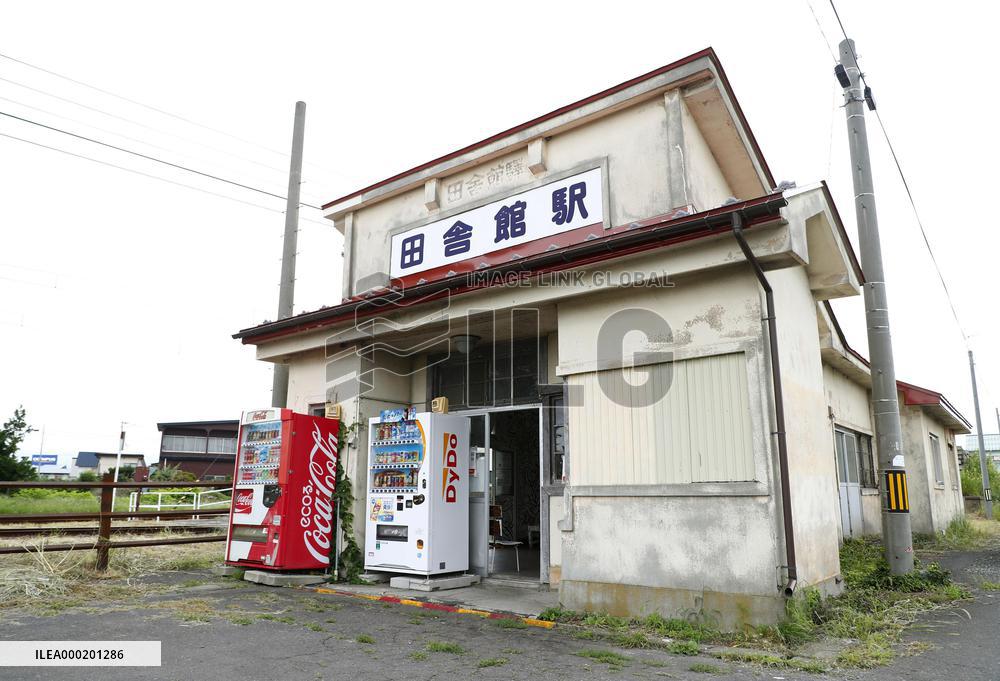 Art-filled train station in northeastern Japan