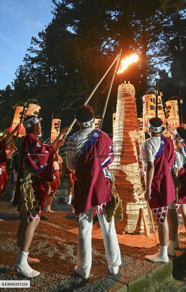 Fire ritual in eastern Japan