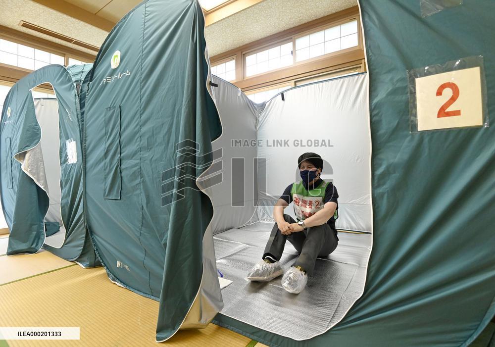 Nuclear disaster drill amid coronavirus pandemic