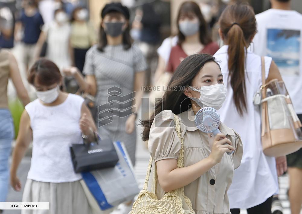 Tokyo reports 250 new coronavirus cases