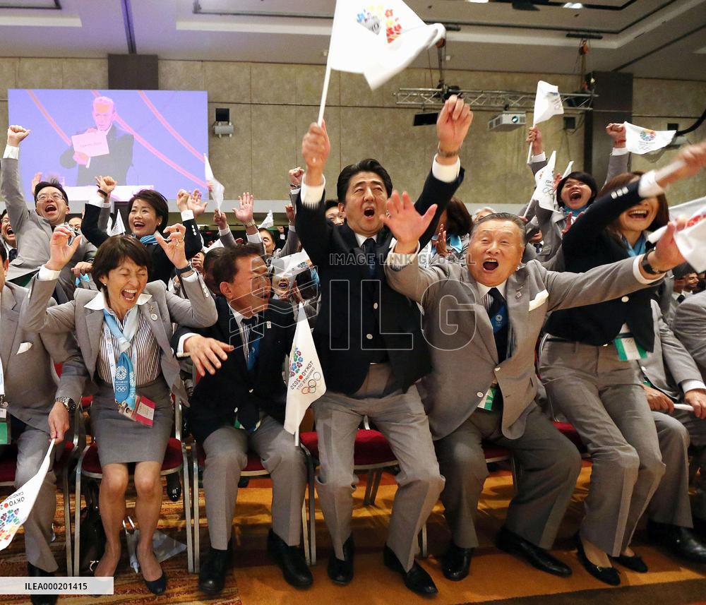 Japan PM Abe to step down
