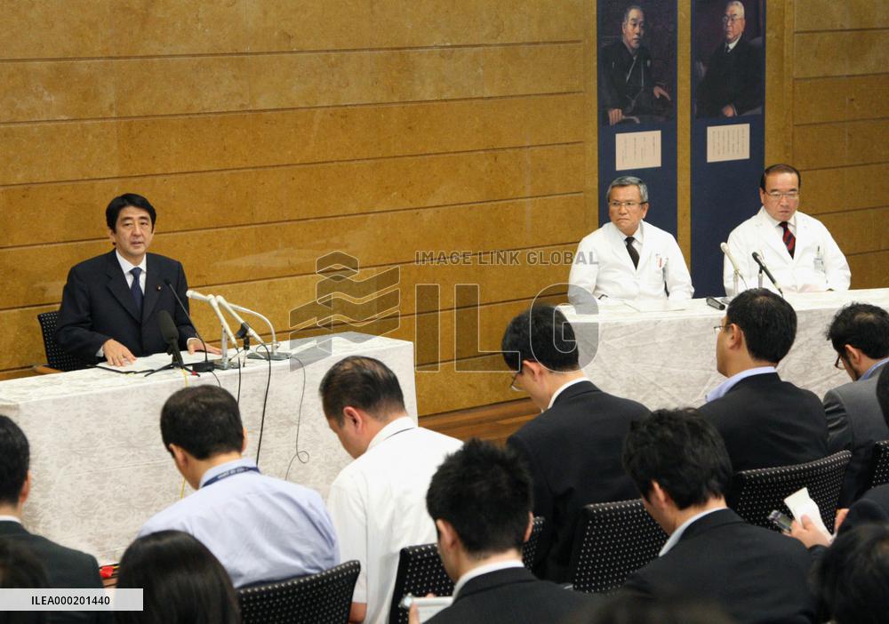 Japan PM Abe to step down
