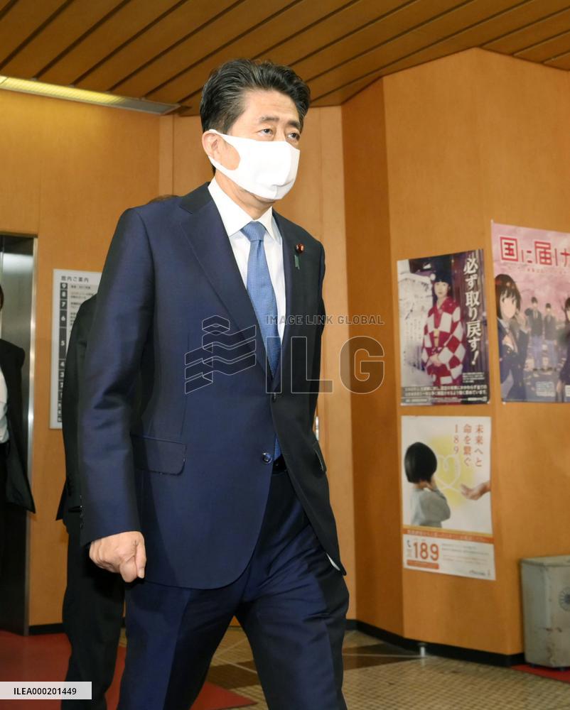 Japan PM Abe to step down