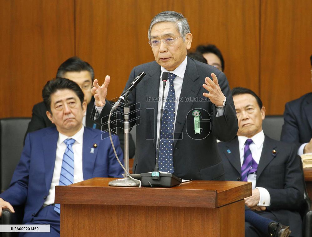 Japan PM Abe to step down