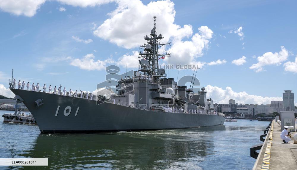 Support ship leaves Japan for Middle East