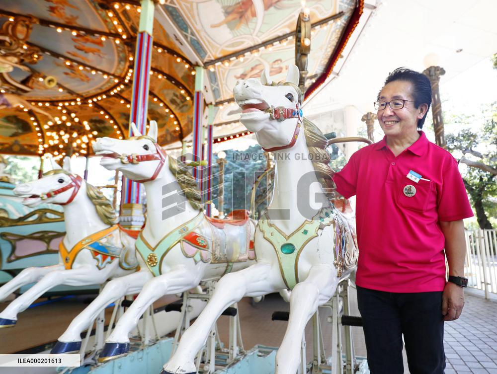 Closure of 94-year-old Tokyo amusement park