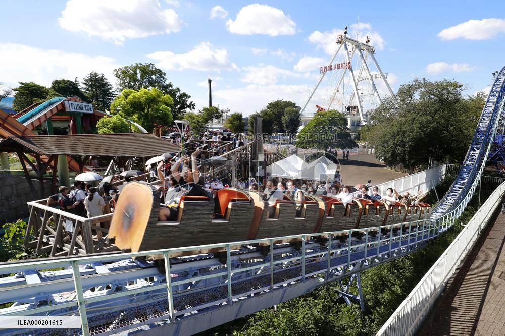 Closure of 94-year-old Tokyo amusement park