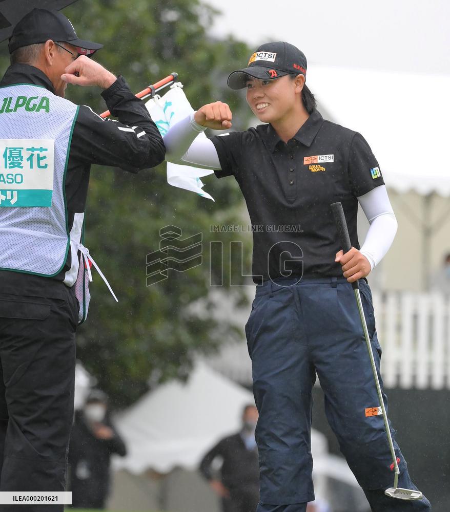 Golf: Nitori Ladies on Japan LPGA Tour