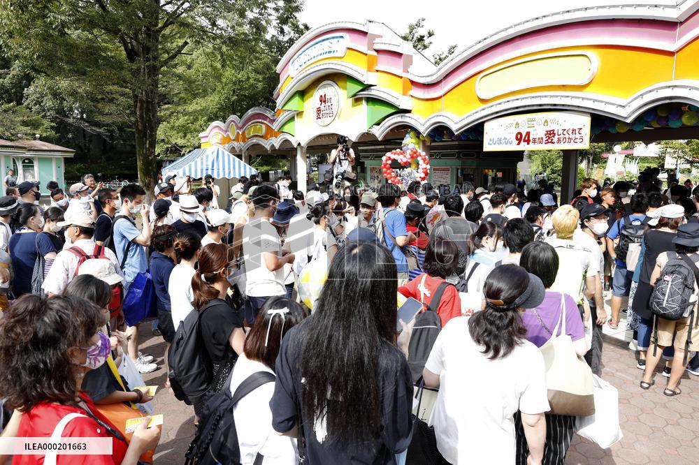 Closure of 94-year-old Tokyo amusement park