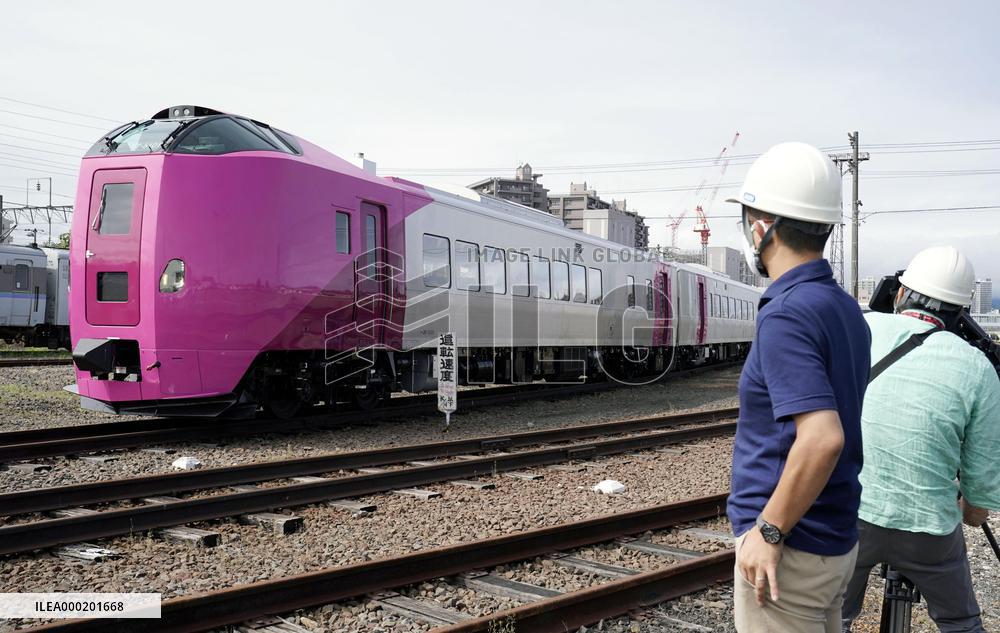 Renovated express train in northern Japan