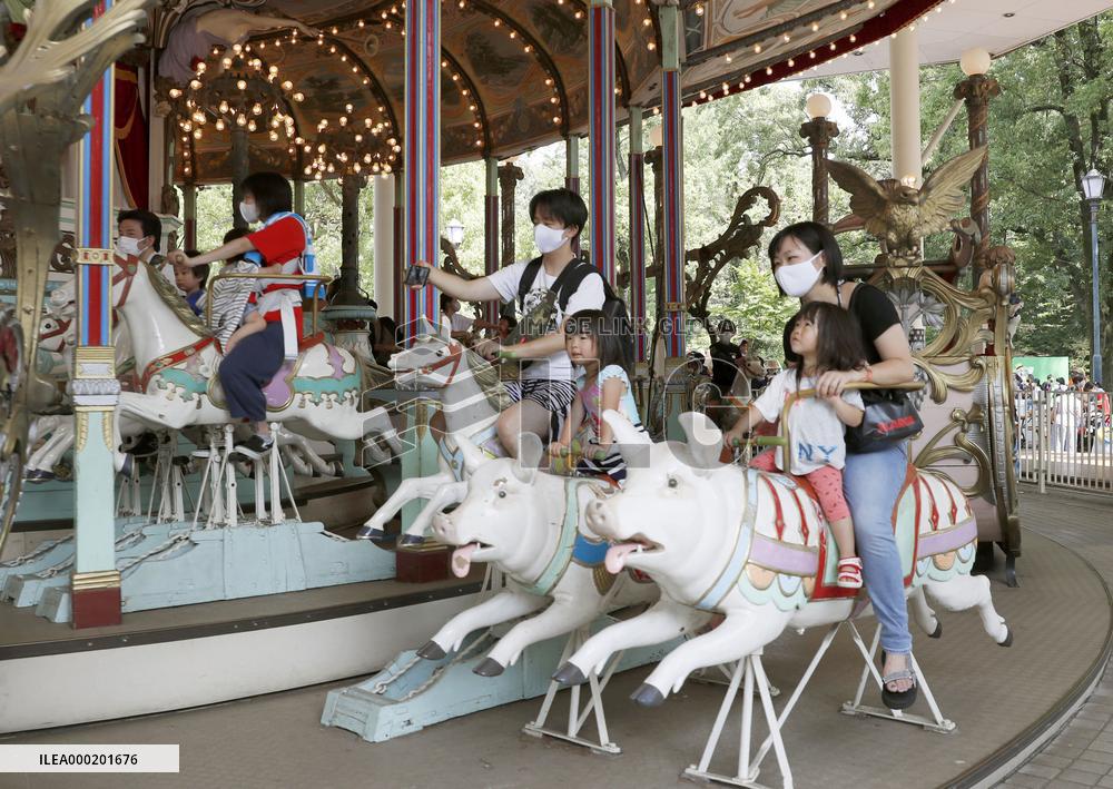 Closure of 94-year-old Tokyo amusement park