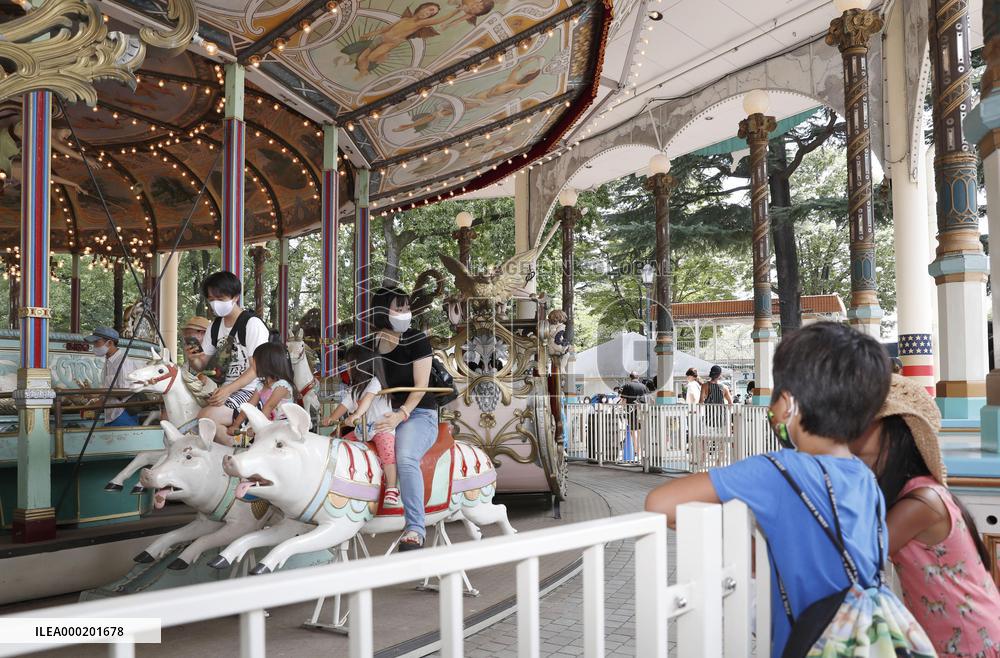 Closure of 94-year-old Tokyo amusement park