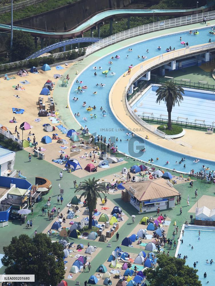 Closure of 94-year-old Tokyo amusement park