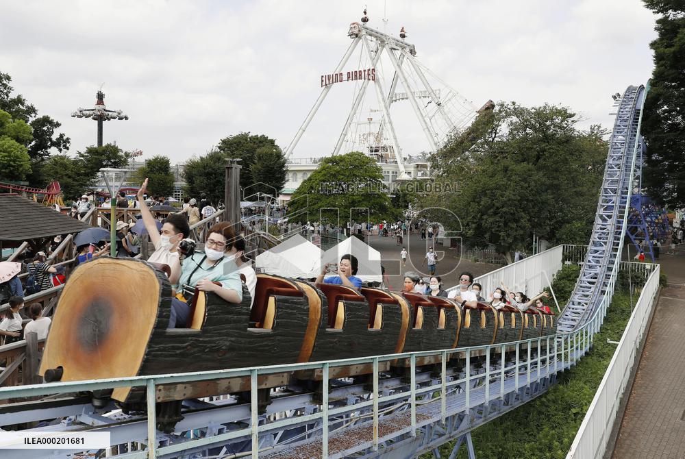 Closure of 94-year-old Tokyo amusement park