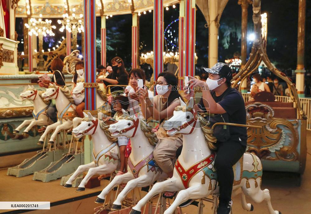 Closure of 94-year-old Tokyo amusement park
