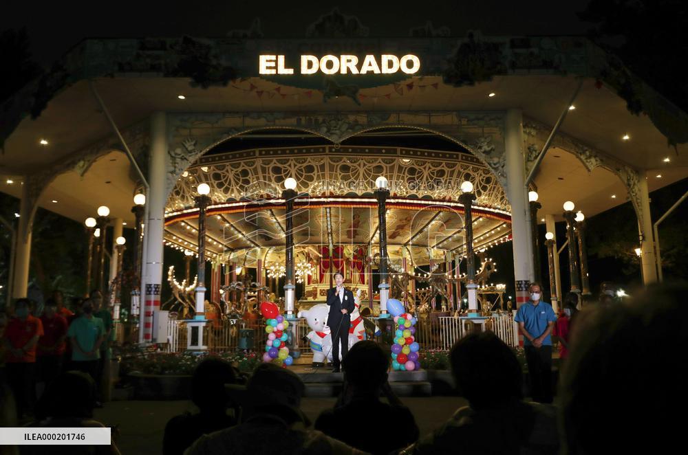 Closure of 94-year-old Tokyo amusement park