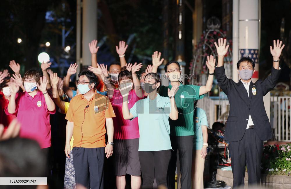 Closure of 94-year-old Tokyo amusement park