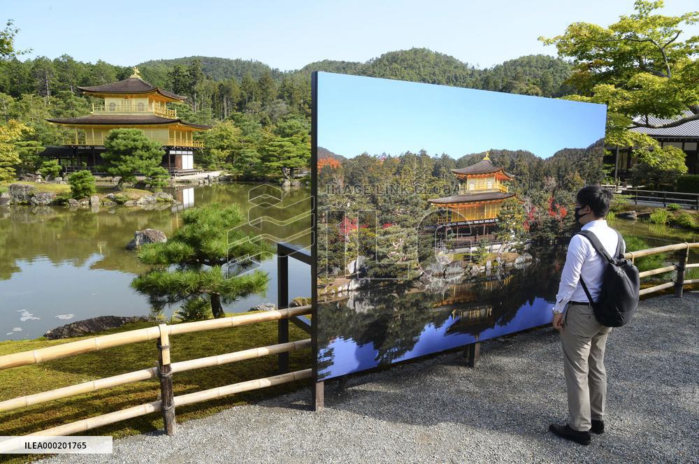 Kinkaku-ji temple in Kyoto