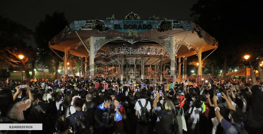 Closure of 94-year-old Tokyo amusement park