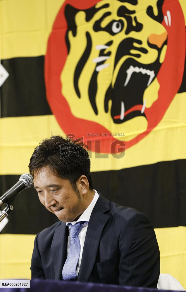Baseball: Hanshin pitcher Fujikawa to retire