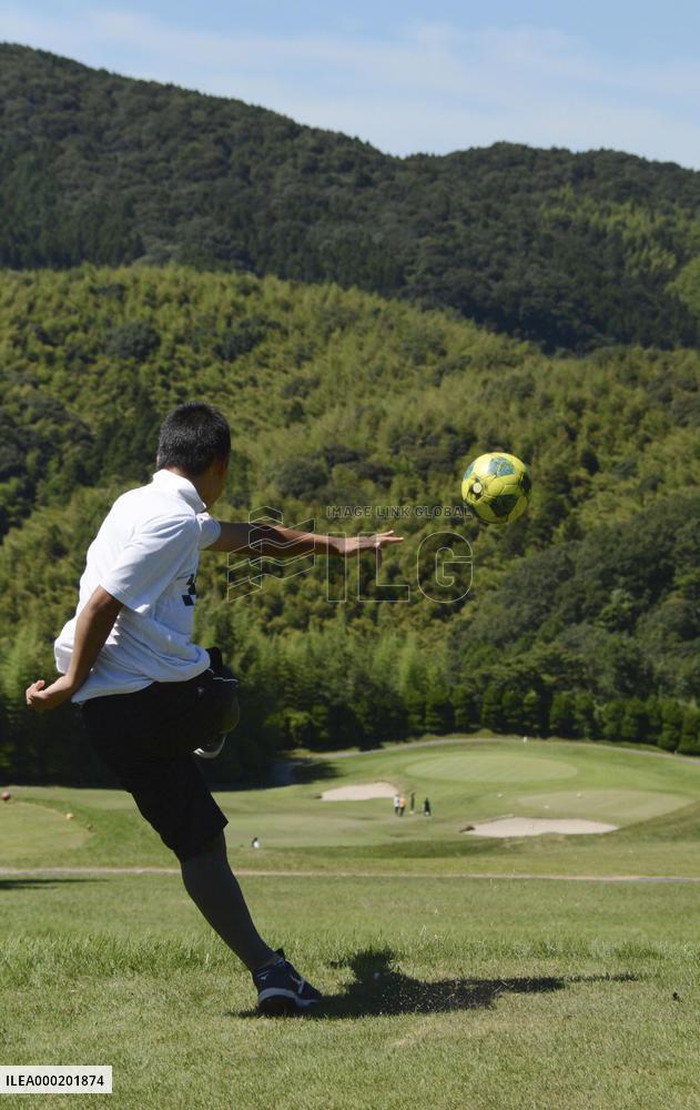 Footgolf