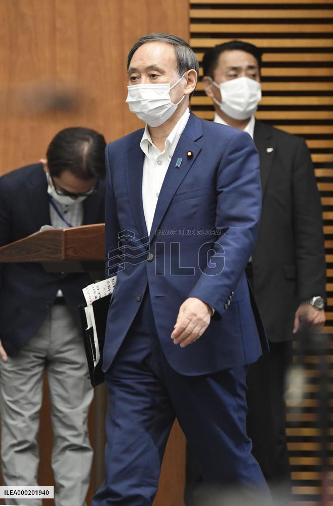 Japan top spokesperson Suga
