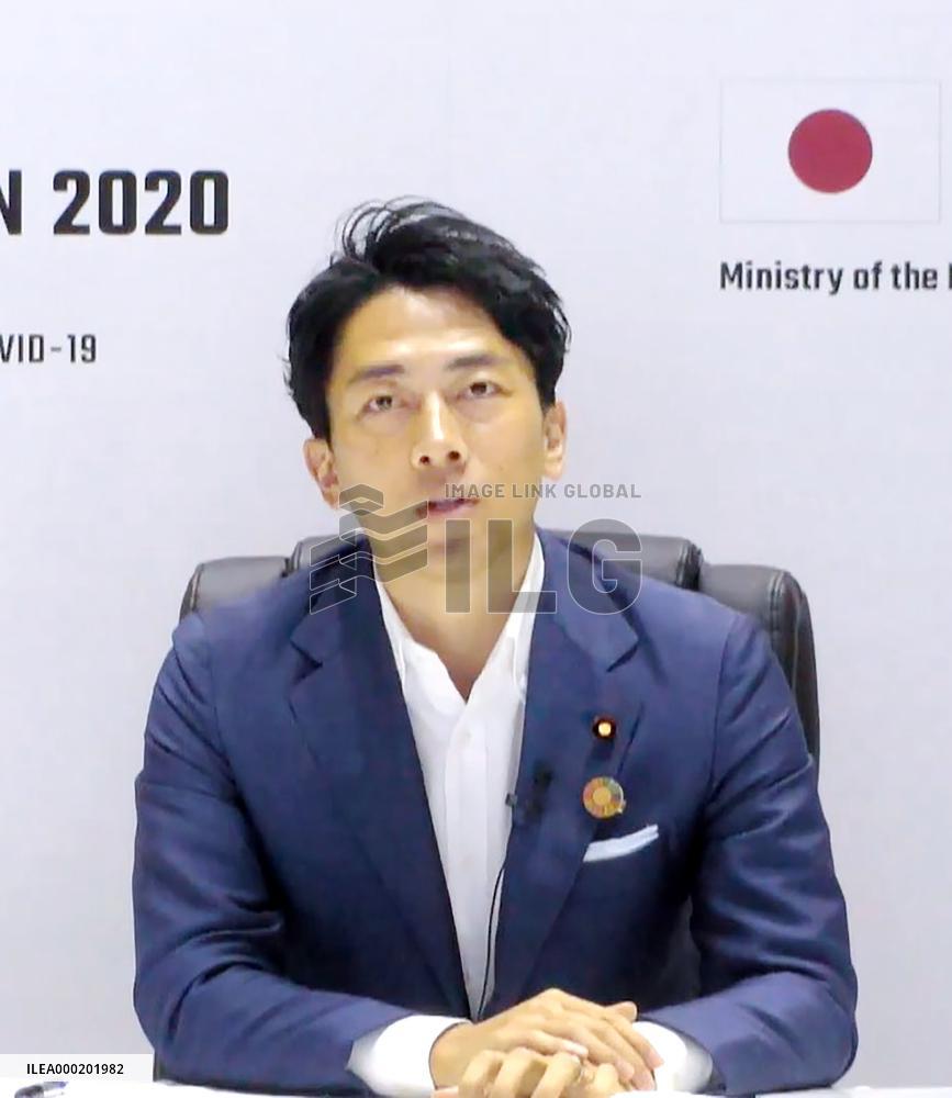 Online international meeting on environment