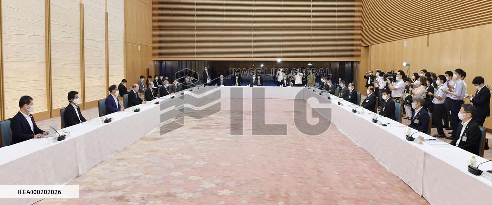 Japan holds 1st meeting on COVID-19 steps for Tokyo Olympics