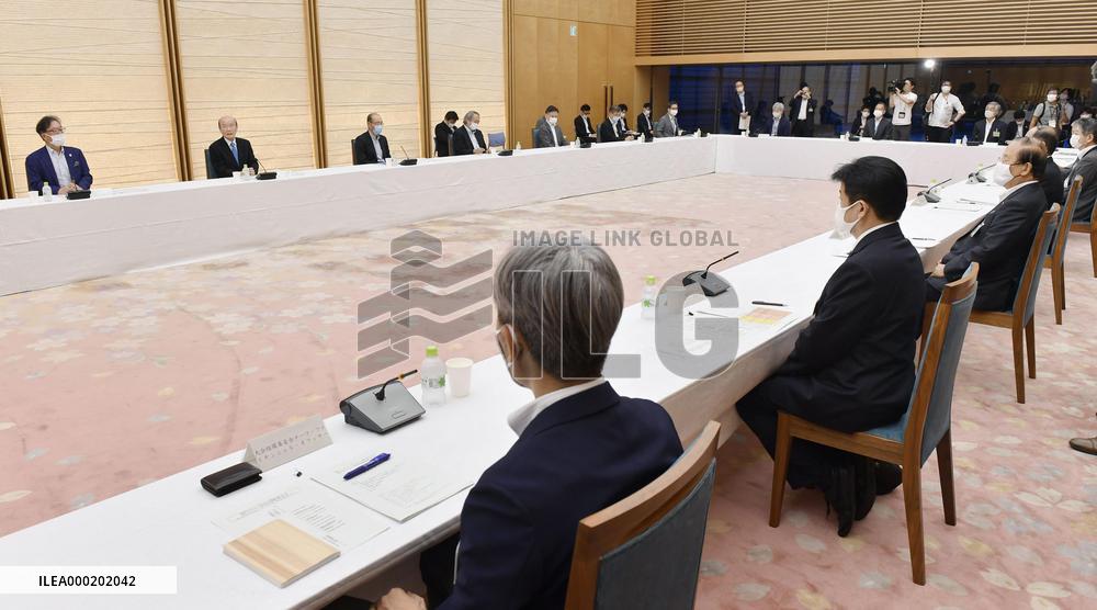 Japan holds 1st meeting on COVID-19 steps for Tokyo Olympics