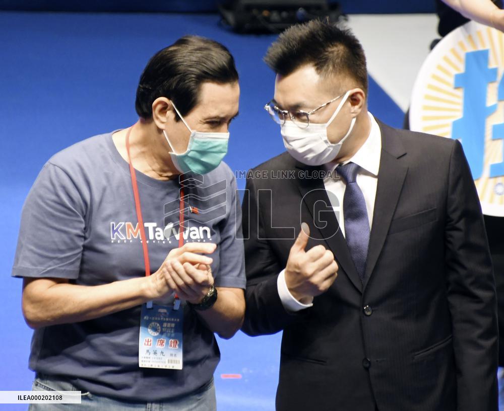 Taiwan's main opposition party leader